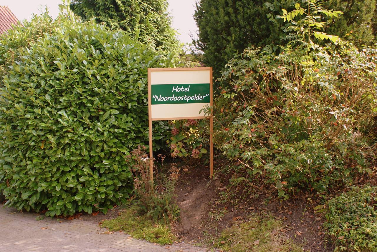 Hotel Noordoostpolder Bant Екстериор снимка